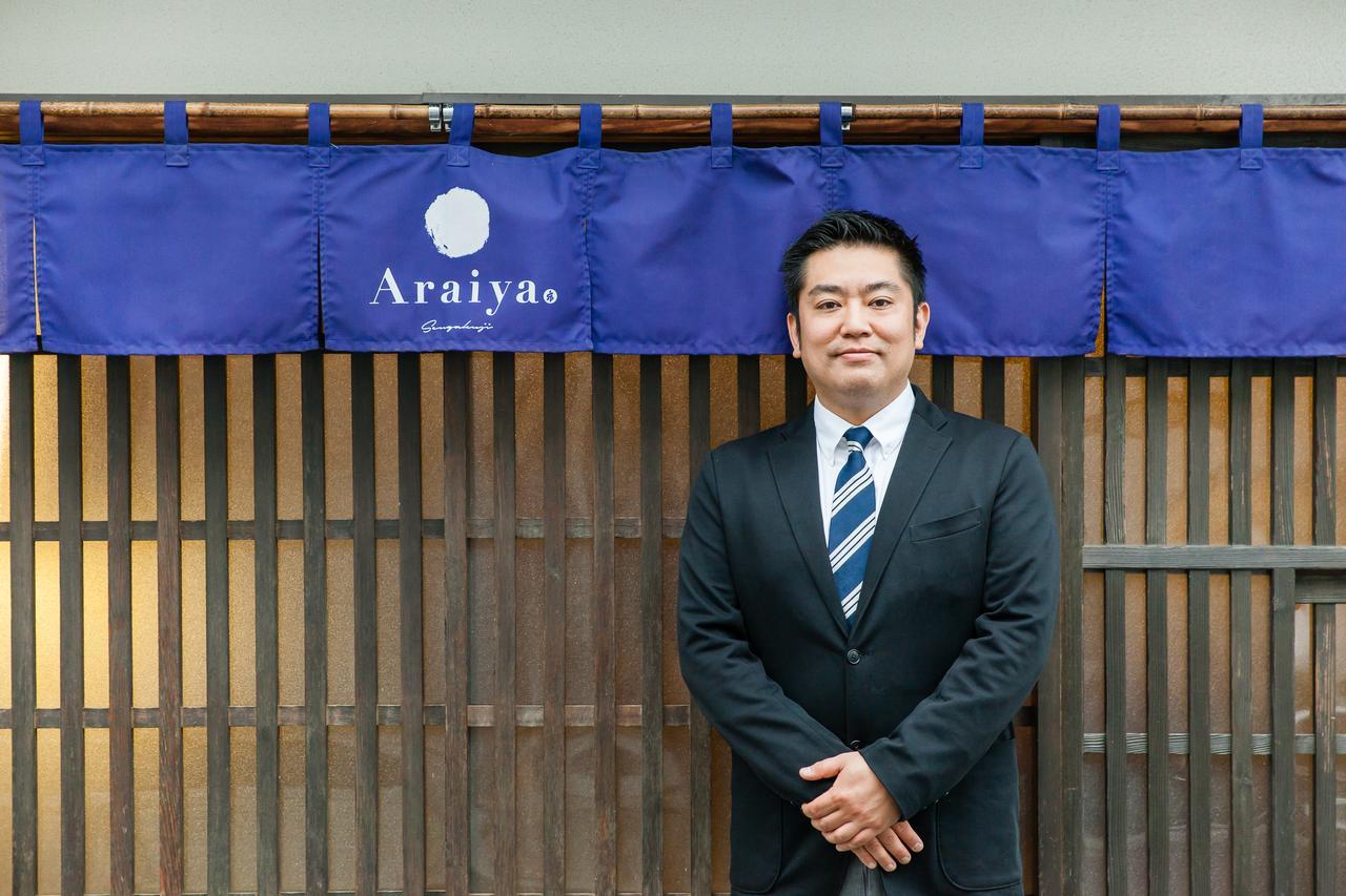 Araiya Tokyo -Private Townhouse- Villa Eksteriør bilde